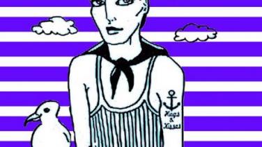 Hugs and Kisses Bootstour